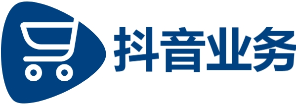 抖音点赞低价,涨粉24小时下单,dyks业务下单自动平台
